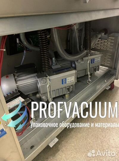 Двухкамерный вакуумный упаковщик DZ 500/ HVC 510