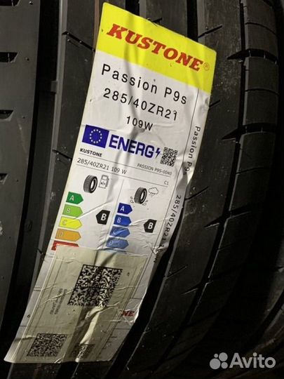 Kustone Passion P9S 285/40 R21 и 315/35 R21