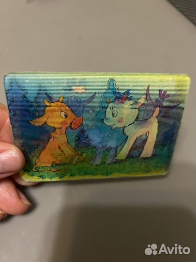 Переливашка календарик 1980г,козленок,который