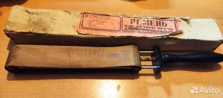 Ремень для правки бритв комбинированный