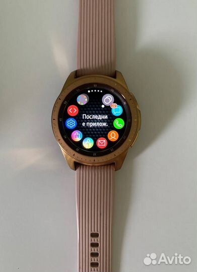 Galaxy watch 42mm rose gold