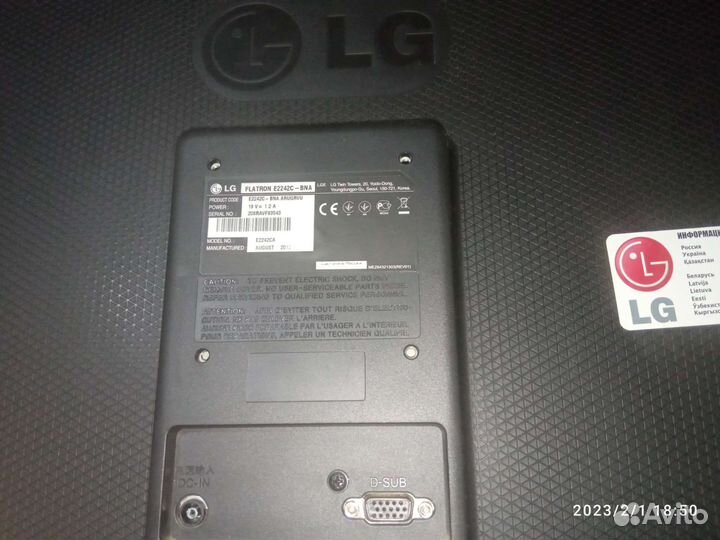 Монитор LG Flatron E2242-BN 21.5