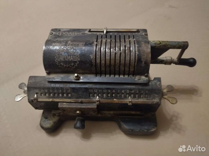 Арифмометр