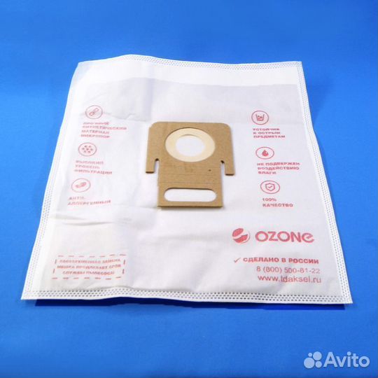 Мешки-пылесборники для пылесоса Thomas M-60