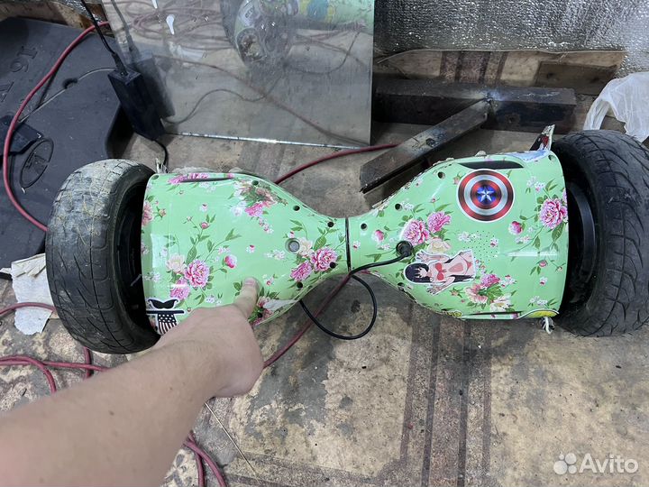 Гироскутер бу