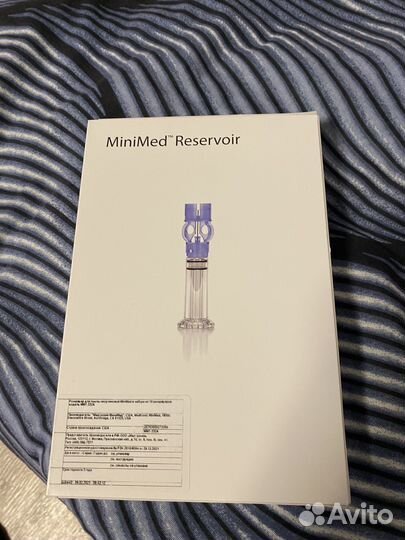 MiniMed Reservoir
