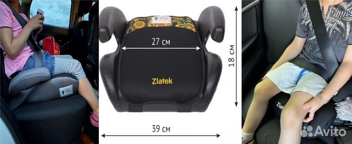 Детское автокресло 22 до 36 кг новые