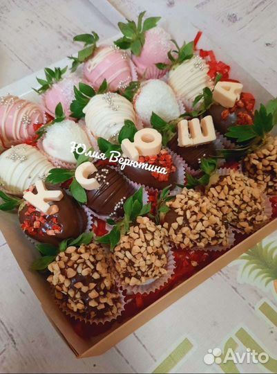 Клубника в шоколаде
