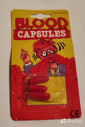 Капсулы с искусственной кровью
