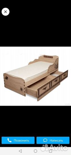 Подростковая кровать марки Корсар