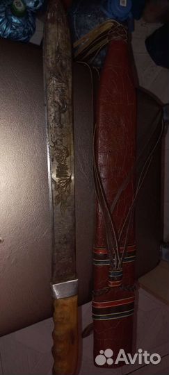 Мачете Антикварный Редкий