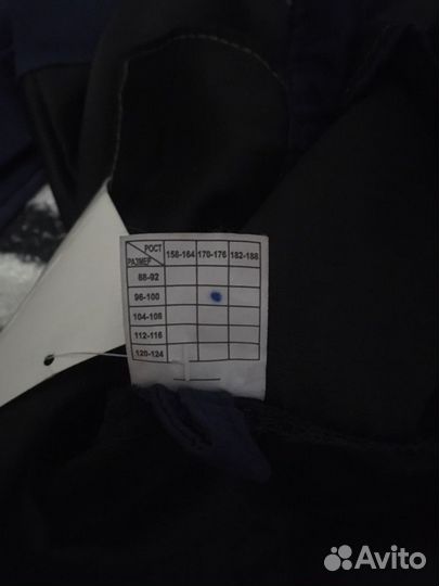 Спецодежда