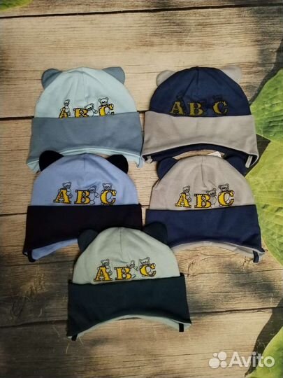 Новые однослойные шапки