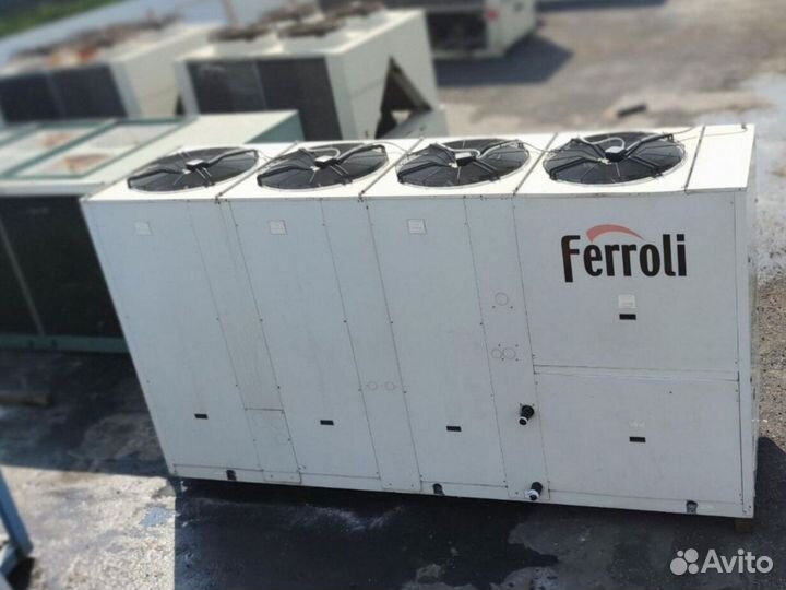 Чиллер купить / лот hpzii-7383