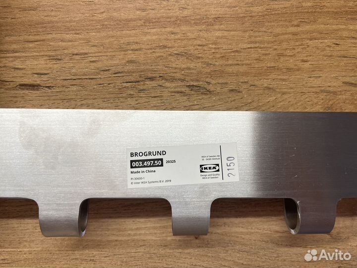 Вешалка на дверь