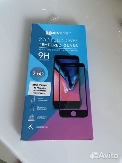 Чехлы на телефон iPhone 11 про