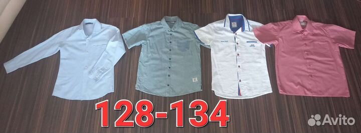 Рубашка Жилетка Спортивный Костюм