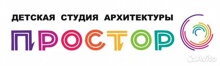 Преподаватель по творчеству