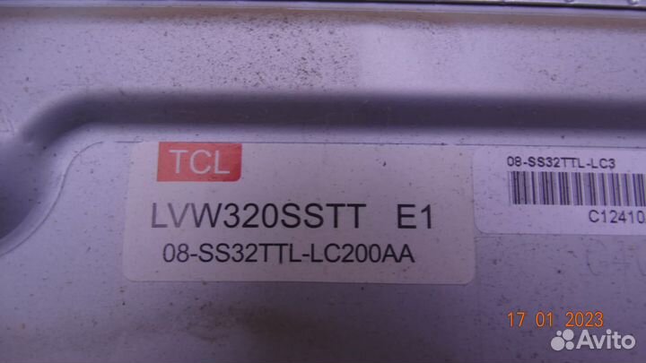 T0T32LB02 LED02 V0.4 mpeg HF. Сломан 1 контакт Смо