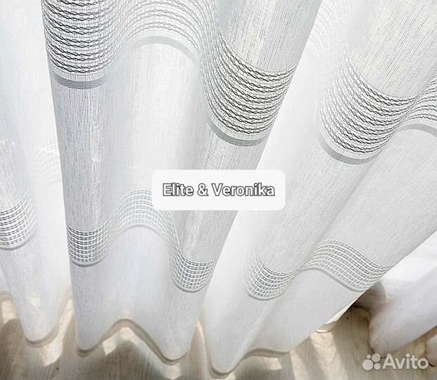 Тюль готовый новый лён полоска Екатеринбург