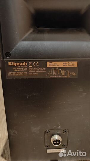 Klipsch The Fives черные