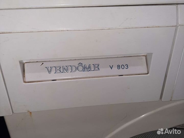 Стиральная машина vendome