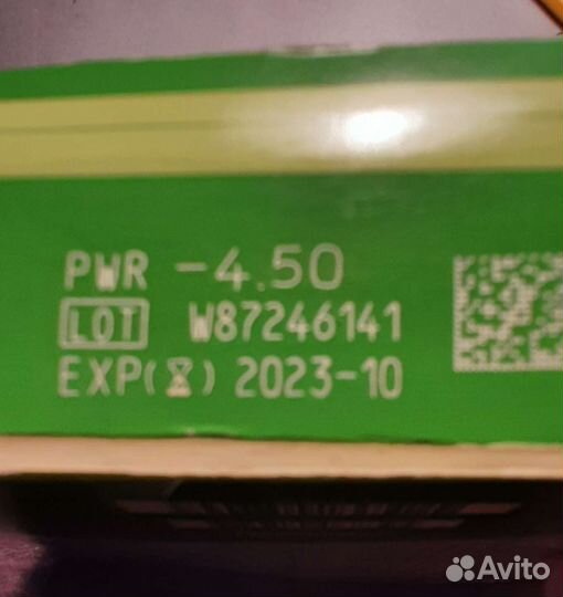 Контактные линзы Bio true - 4,50