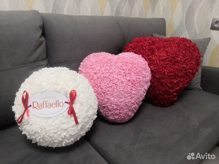 Подарок на день рождения