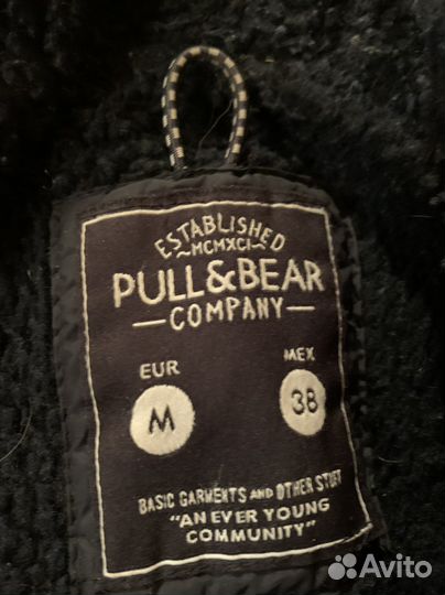 Куртка мужская