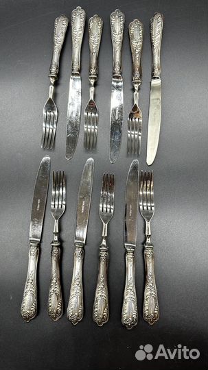 Набор столовых приборов Solingen