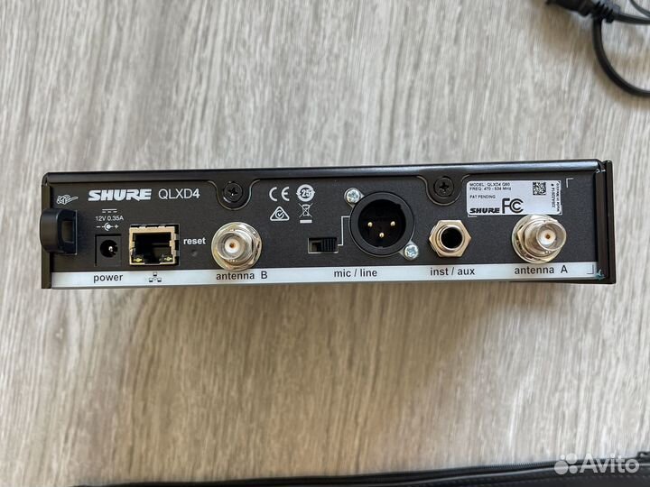 Радиосистема shure qlxd 24/b58a (g50)