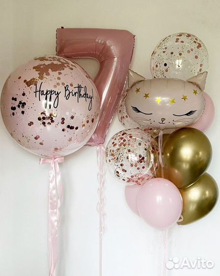 Воздушные шары для девочки