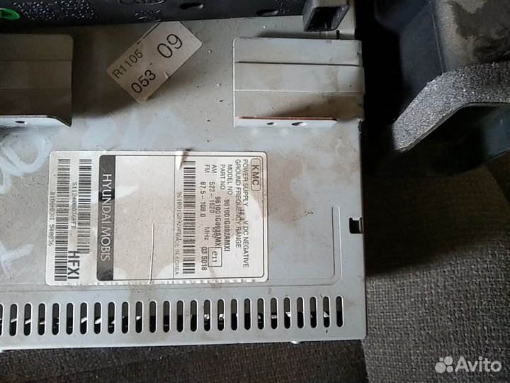 Магнитола Киа Рио 2 рейсталинг