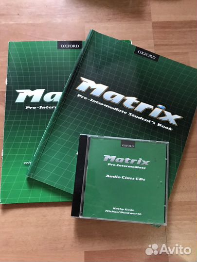 Matrix (учебники по английскому языку)