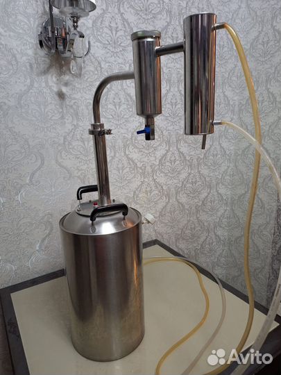 Самогонный аппарат бу