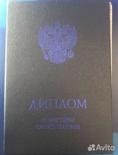 Репетитор по английскому языку-начальные+5,6,7кл