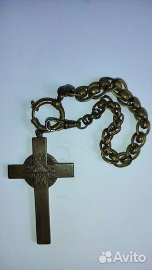 Крест наперсный