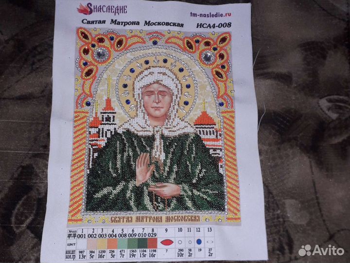 Иконы вышитые бисером