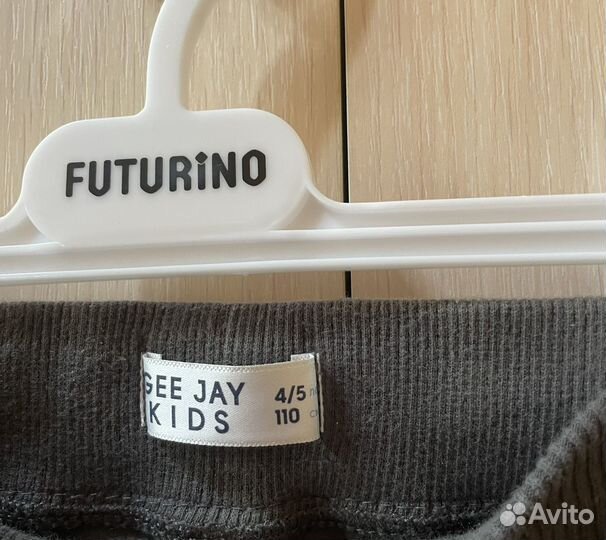 Брюки на мальчика