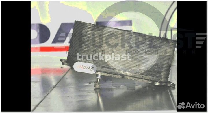 Есть 1780140 Маслоохладитель двигателя DAF CF85/XF105