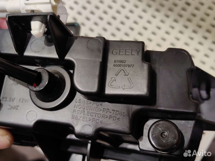 Фара противотуманная Geely Coolray