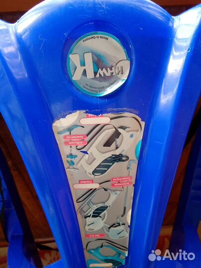 Снегокат Snow Tiger de luxe