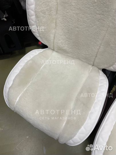 Меховые накидки из овчины на сидения