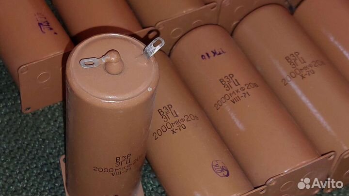 Конденсаторы взр эгц 2000мкф 20в