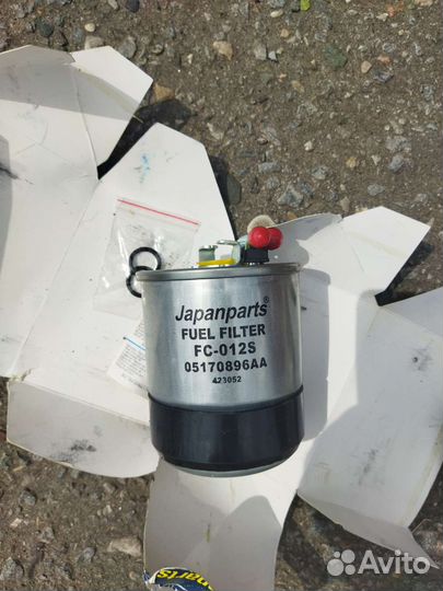 Фильтр топливнвц