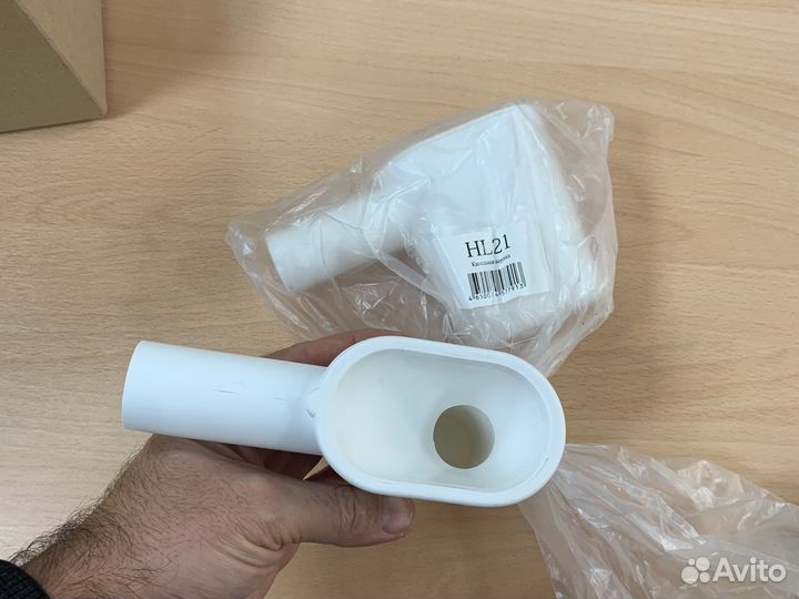 Сифон для кондиционера Капельная воронка HL 21