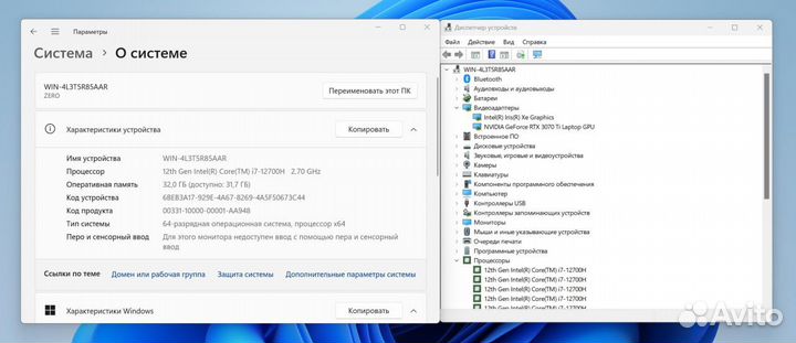 Игровой ноутбук Thunderobot /i7 12700H /Rtx 3070Ti