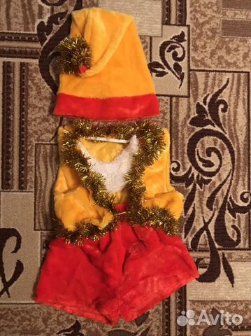 Костюм Гномика