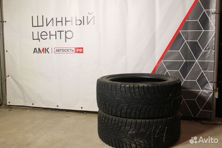Hankook Winter I'Pike RS W419 225/45 R17 94T