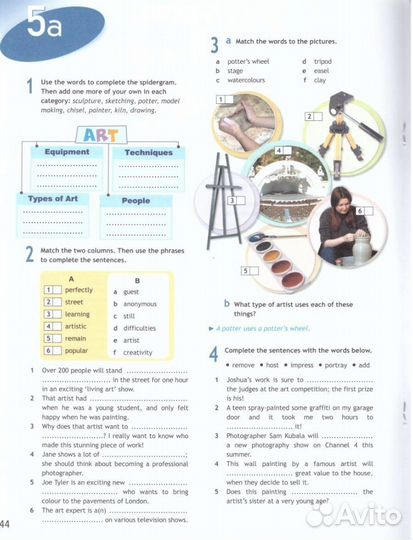 Рабочая тетрадь по английскому 9 класс